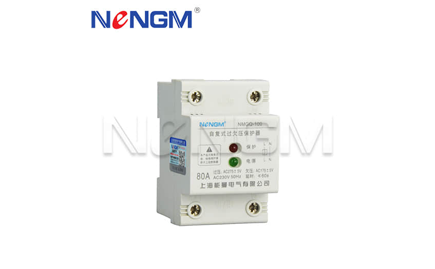 過(guò)欠壓保護器